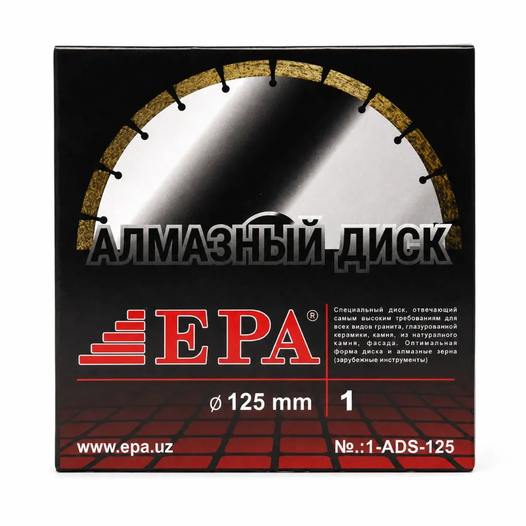 EPA almazniy disk 180