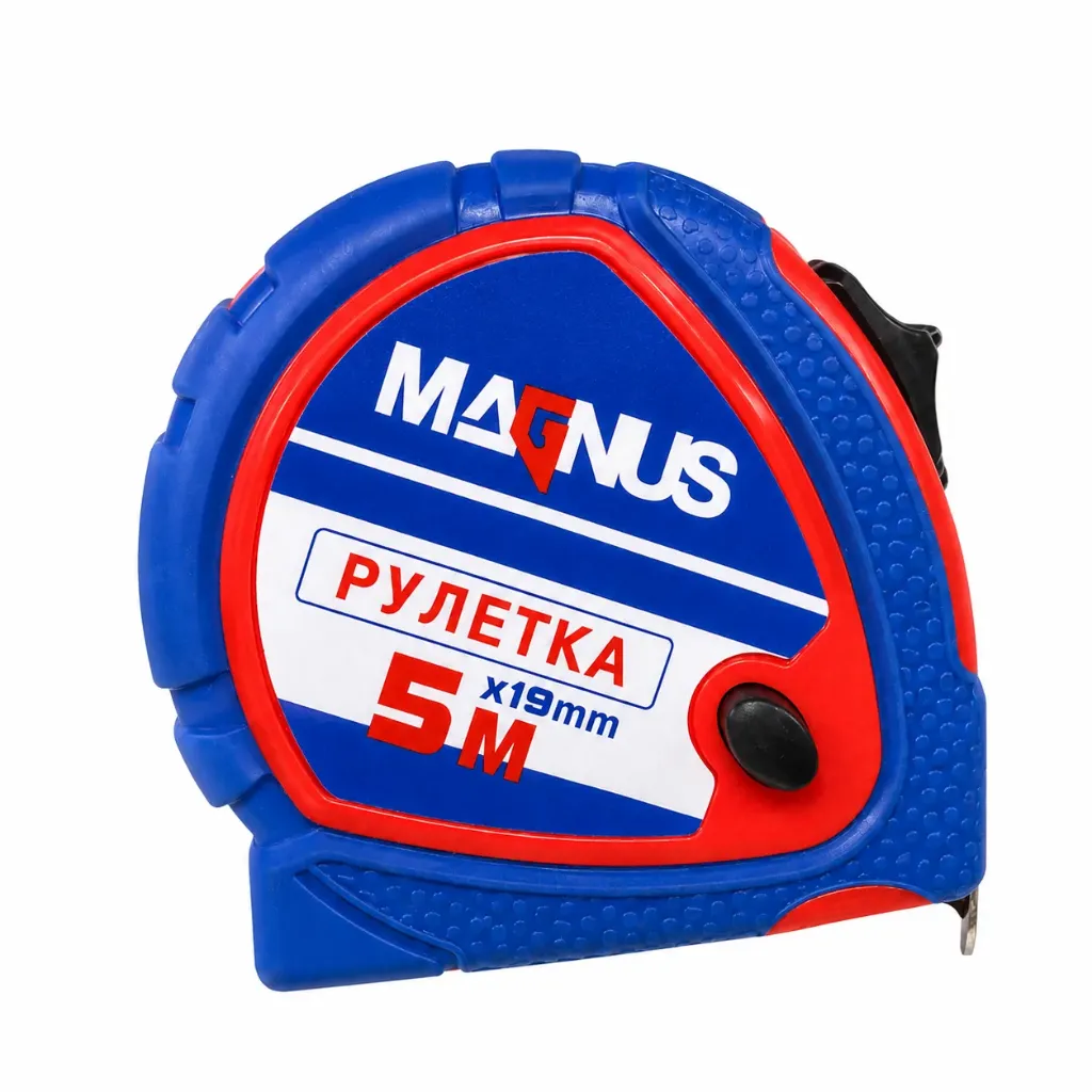 Metr Magnus 10 m (6)
